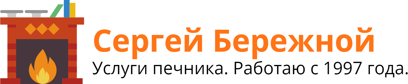 pechnik-berezhnoy.ru pechnik-berezhnoy.ru